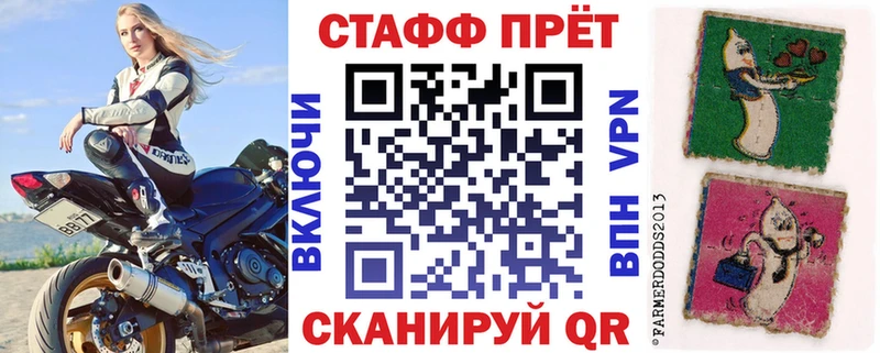 Продажа наркотиков Губкин Амфетамин  Марихуана  КОКАИН  А ПВП  МЕФ  ГАШИШ 