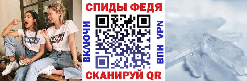 ссылка на мегу маркетплейс  дарнет шоп  Губкин  сайты даркнета телеграм  Amphetamine Розовый 
