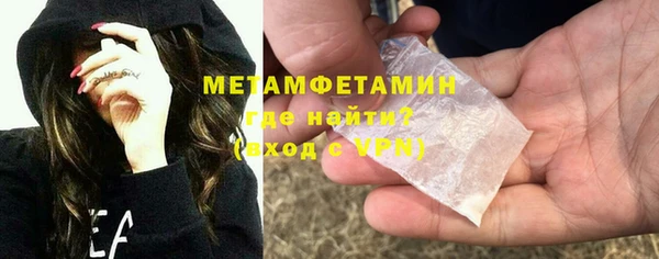 прущая мука Бородино