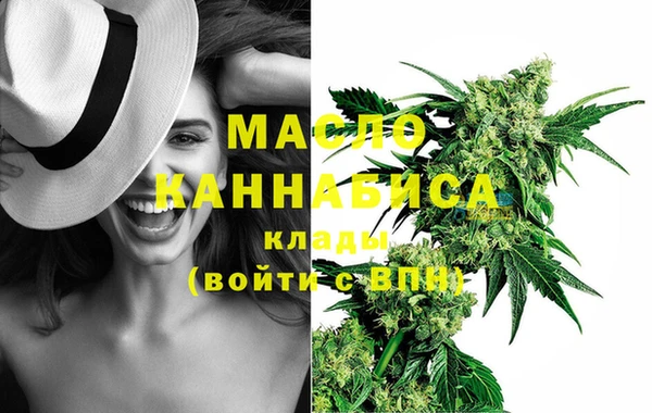 винт Бугульма