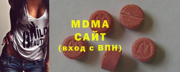 jwh Бронницы