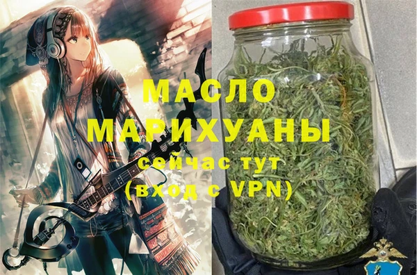 винт Бугульма