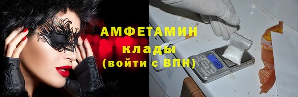 jwh Бронницы