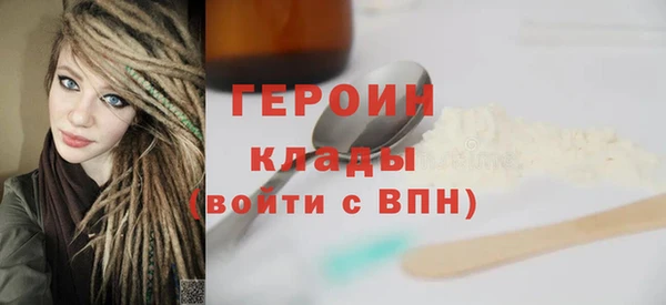 прущая мука Бородино
