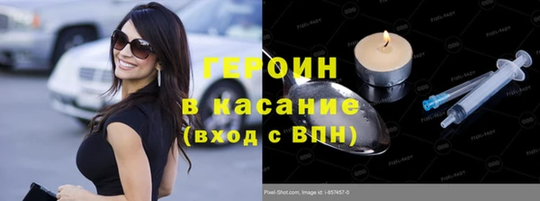прущая мука Бородино