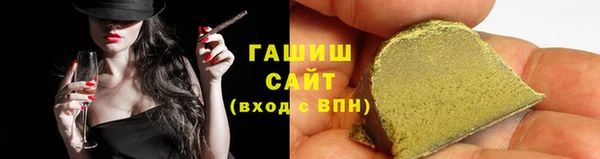 винт Бугульма