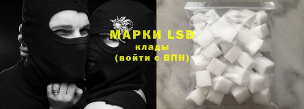 альфа пвп Верхний Тагил