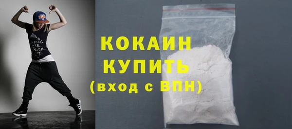 прущая мука Бородино