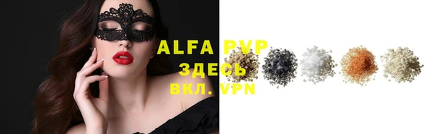 прущая мука Бородино