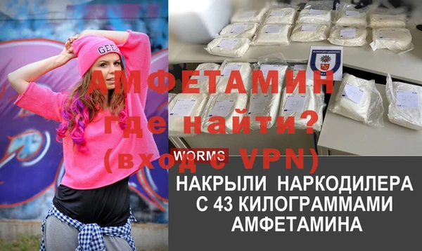 jwh Бронницы