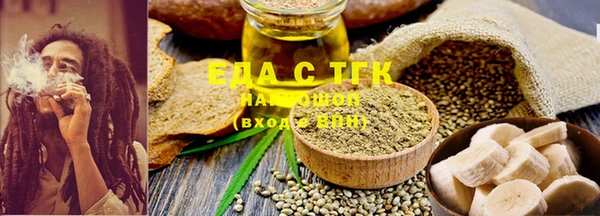 прущая мука Бородино