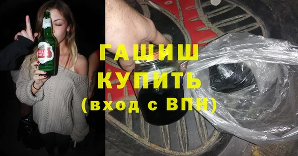 jwh Верхнеуральск