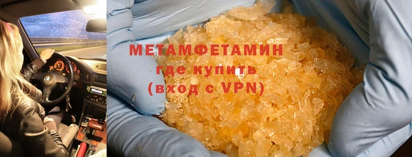 прущая мука Бородино