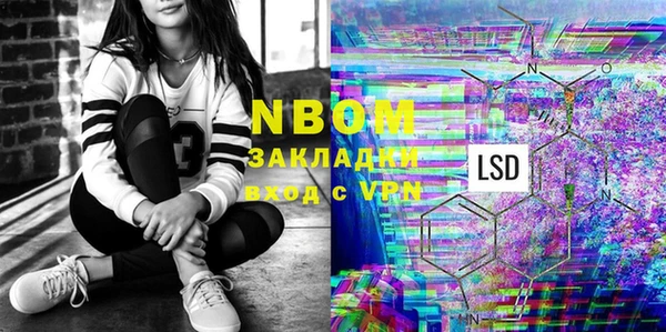 тгк Богородицк