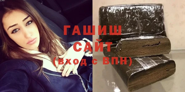 прущая мука Бородино